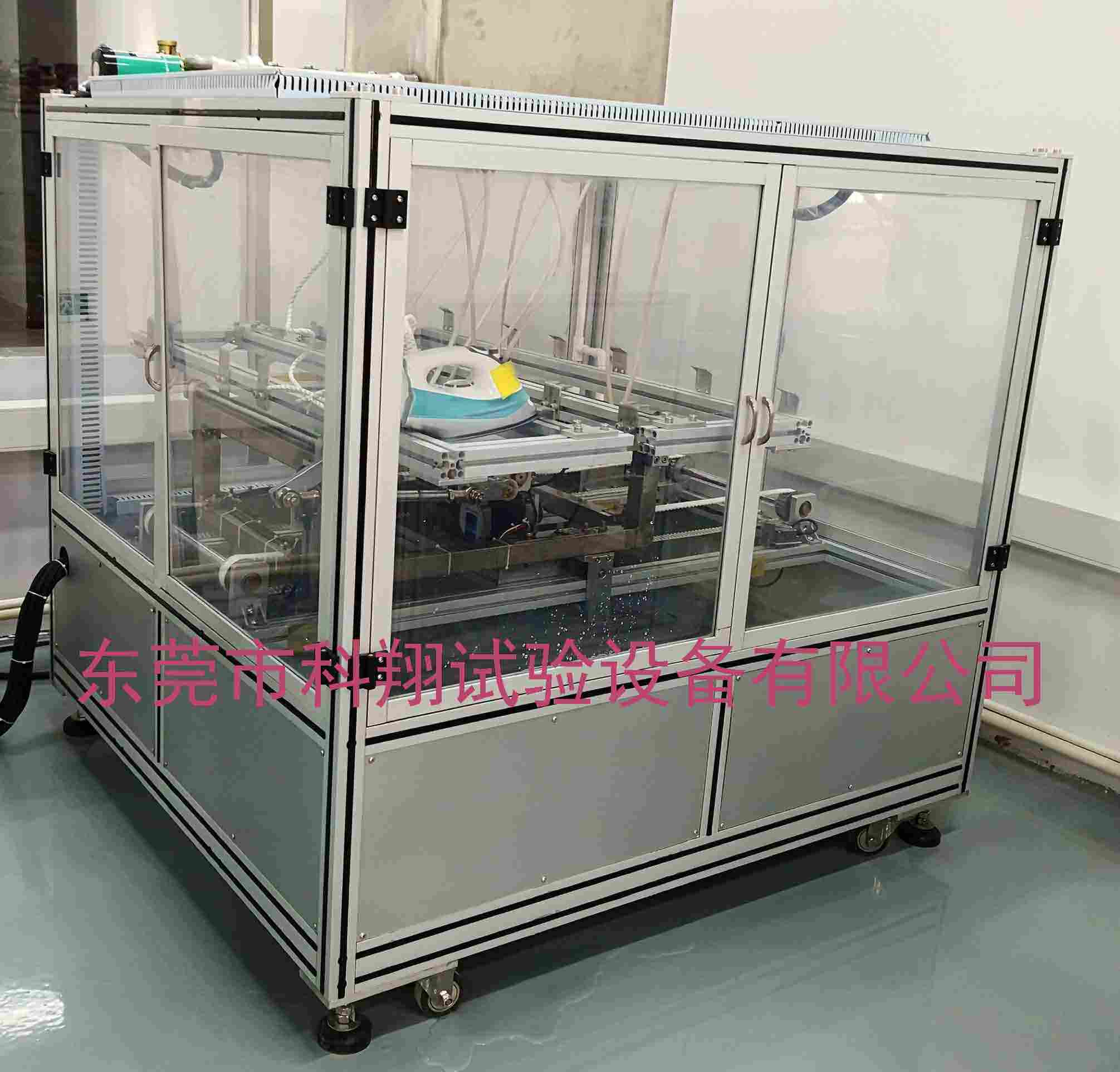 电熨斗蒸汽寿命试验机