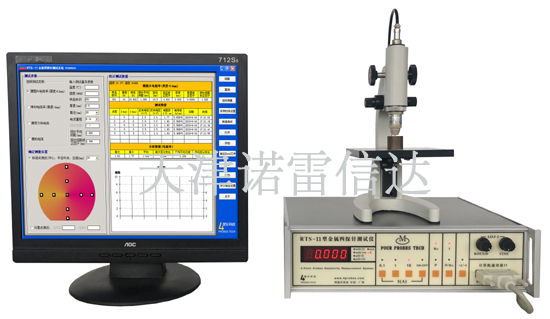 金屬四探針測(cè)試儀