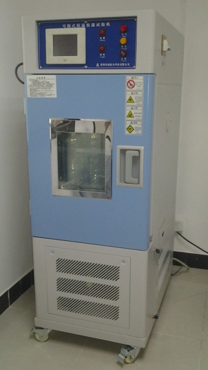 深圳高低温试验箱/宝安高低温试验箱/龙岗高低温试验箱