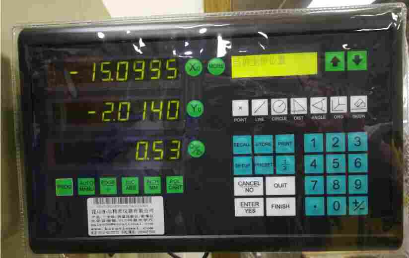 浙江注塑件加工件測(cè)量?jī)xCPJ-3025AZDC200
