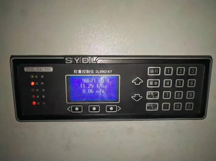 DL9901KY/DL9902J徐州三原自動(dòng)化稱重控制儀