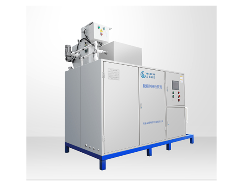 壓鑄脫模劑回收過濾凈化再利用配比一體機(jī)
