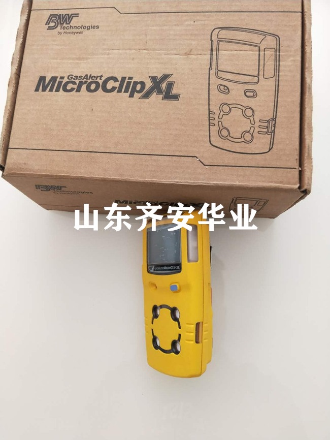 油田用BW便攜式氣體報(bào)警器MCXL-XWHM氣體傳感器更換