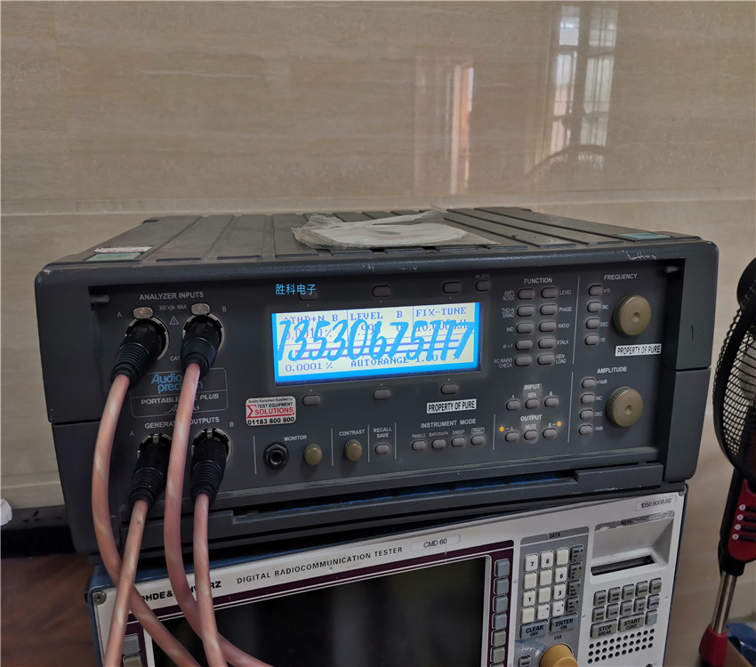APx515音频分析仪 ATS-2双通道音频测试 Audio Precision 音频分析仪