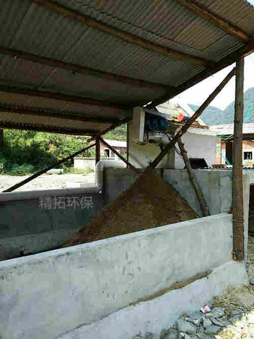 屠宰场干湿分离机