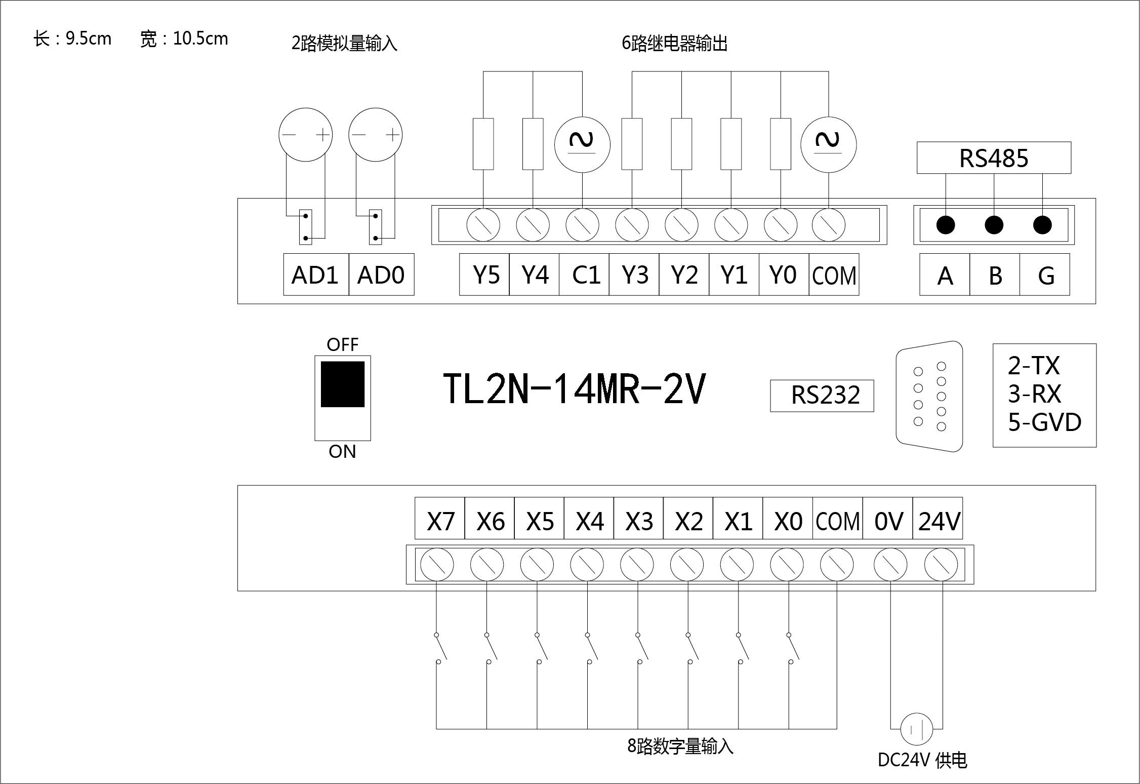 TL2N-14MR/T-2V plc一體機 遠(yuǎn)程監(jiān)控觸摸屏 plc可編程控制器