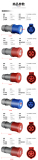 指印工業(yè)連接器 IP44 16A 戶(hù)外防水插頭 3芯
