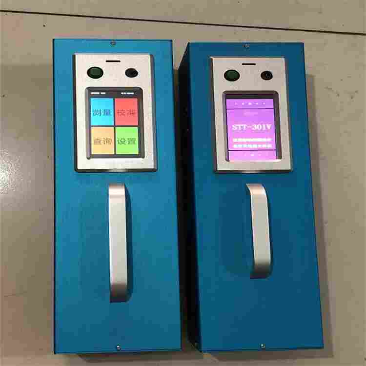 STT-201A星火牌湖北省武汉市突起路标测量仪技术资料