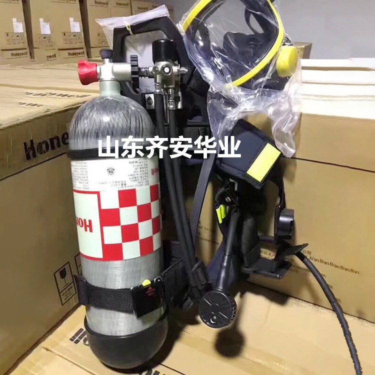 HoneywellC900消防用空气呼吸器SCBA105K