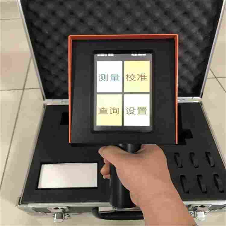 STT-201A星火牌突起路标发光强度检测仪规程