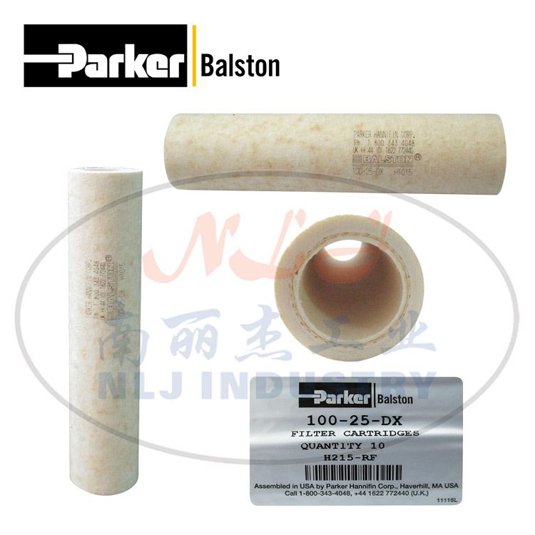 Parker(派克)Balston濾芯100-25-DX