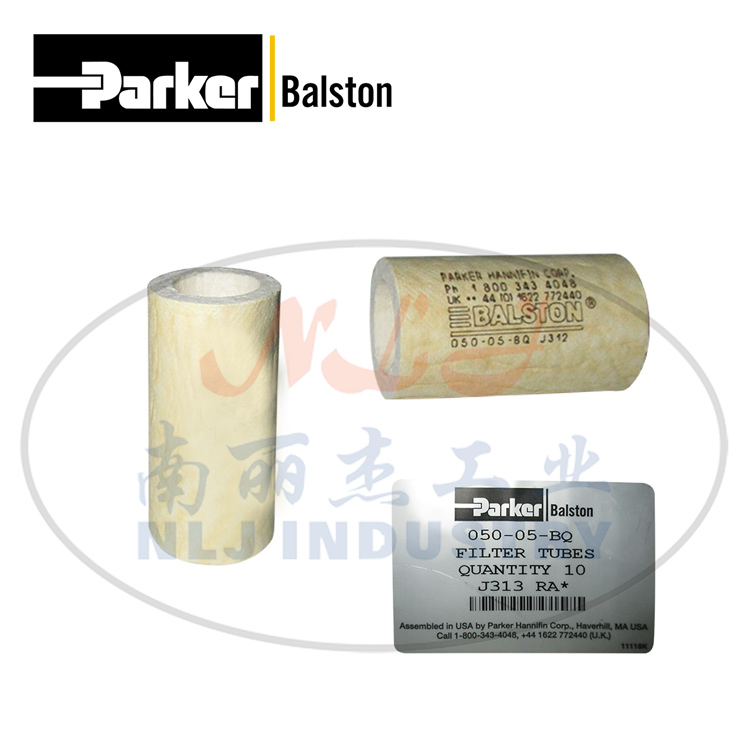 Parker(派克)Balston濾芯050-05-BQ