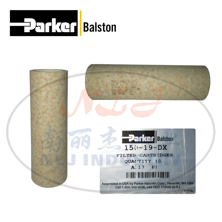 Parker(派克)Balston濾芯150-19-DX