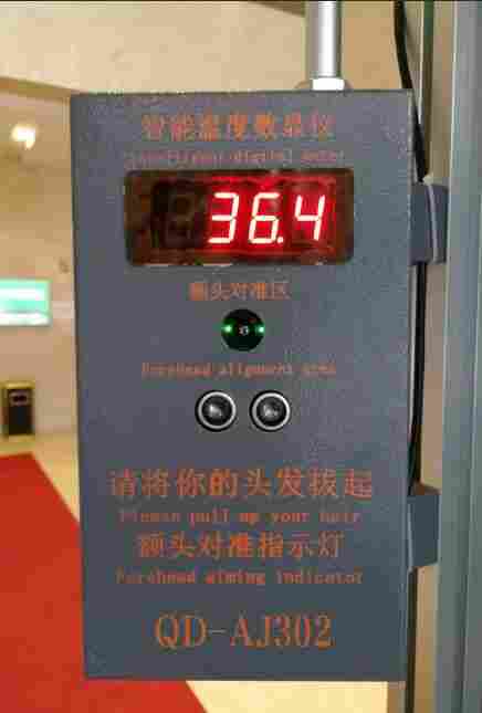 QDWT-911热成像体温探测仪，智能测温统计系统