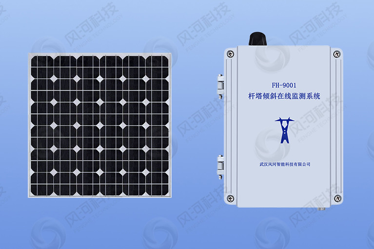 高壓輸電線路桿塔傾斜在線監(jiān)測(cè)