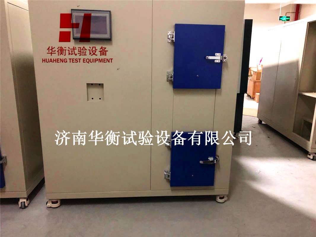 纺织品挥发性有机化合物释放量试验方法小型释放舱SN T3778-2014
