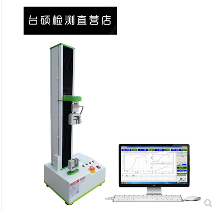 TASO/臺碩拉力試驗機口罩材料拉伸測試模切剝離實驗機電子拉力機