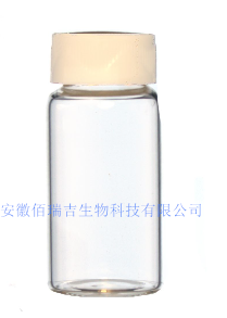 58501-20/58511B-20 美国KIMBLEKIMAX塑料闪烁计数瓶20ml