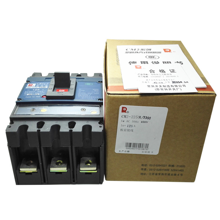 ABB-AC500系列PLC-AC500