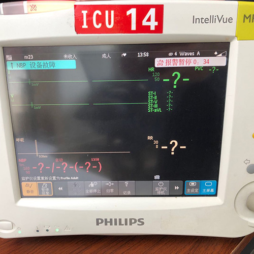 二手醫(yī)療設(shè)備回收二手心電圖機(jī)回收監(jiān)護(hù)儀回收除顫儀回收