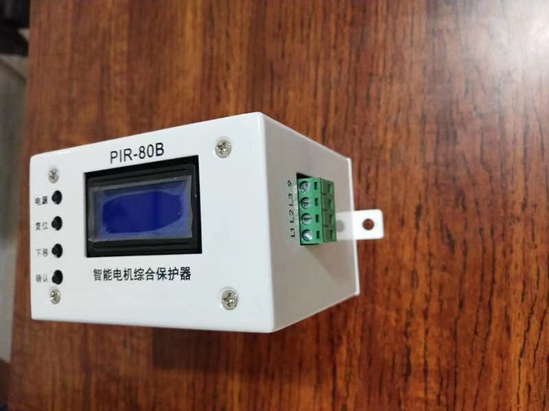 一手貨源 PIR-80B電磁啟動(dòng)智能綜合保護(hù)器 熱銷