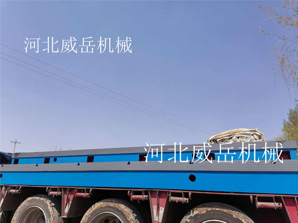 鑄鐵裝配平臺泊頭發貨鑄鐵平臺威岳老廠區處理 