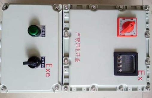 防爆配電柜廠家定制密封性能好安全穩(wěn)定