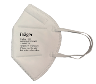 德爾格KN95防顆粒物口罩