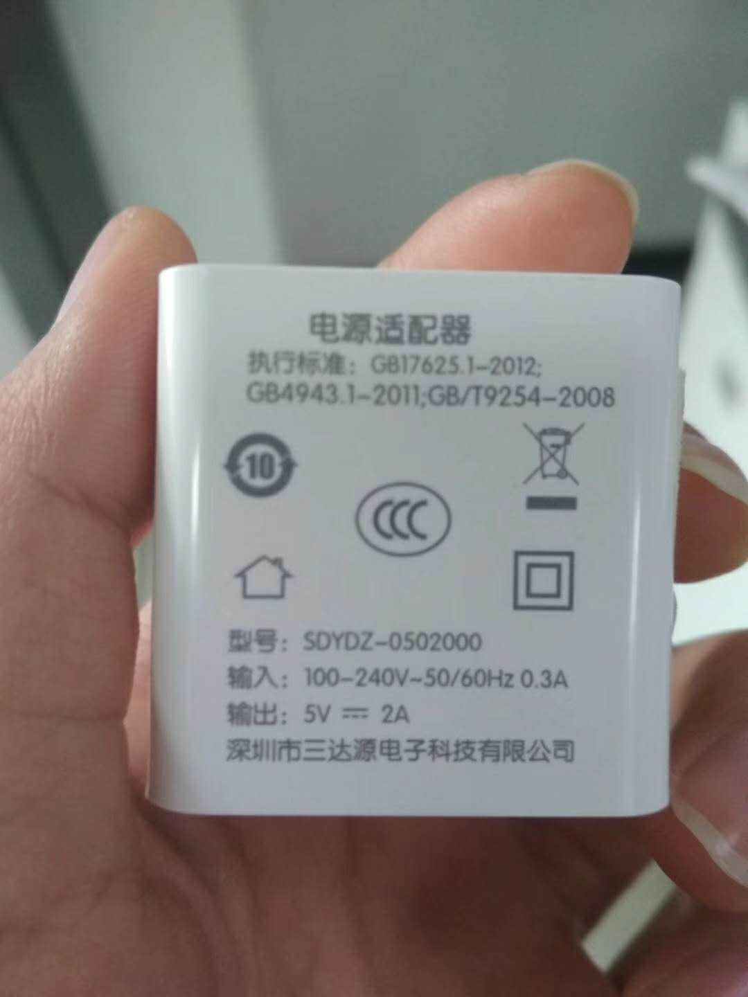 深圳激光器维修上门服务质保两年