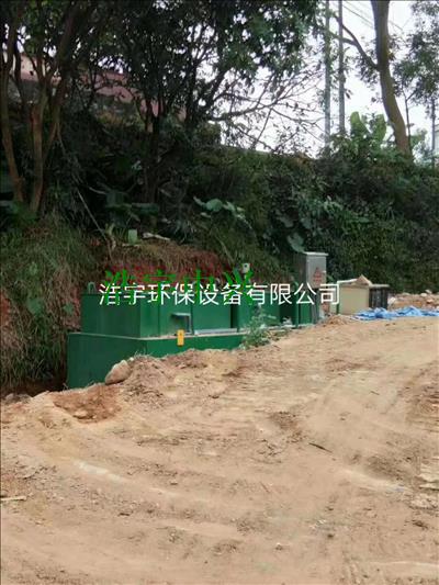 浙江省医院医疗小型污水处理设备技术参数