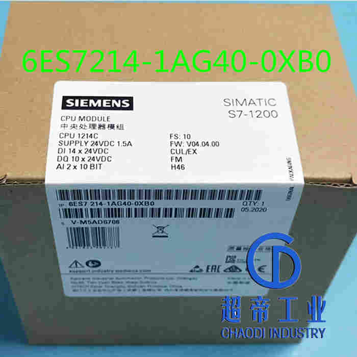 6ES7214-1AG40-0XB0西门子CPU 1214C处理器DC/DC/DC