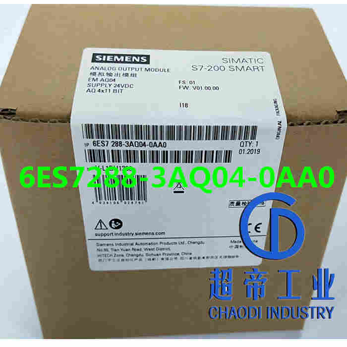 6ES7288-3AQ04-0AA0西门子模拟输出SM AQ04