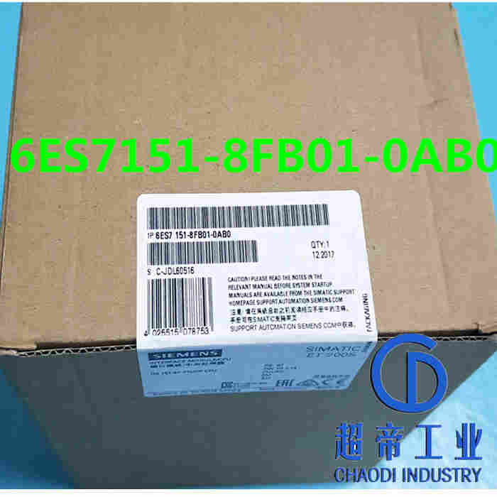 1589860154261241.jpg 6ES7151-8FB01-0AB0西门子IM151-8F PN/DP CPU