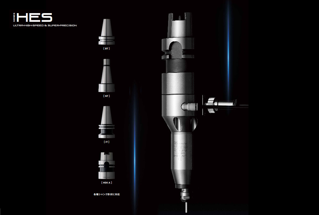 CNC機床高光雕刻增速柄HES510-BT30