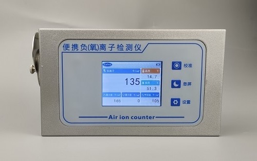移动式负氧离子温湿度测量仪
