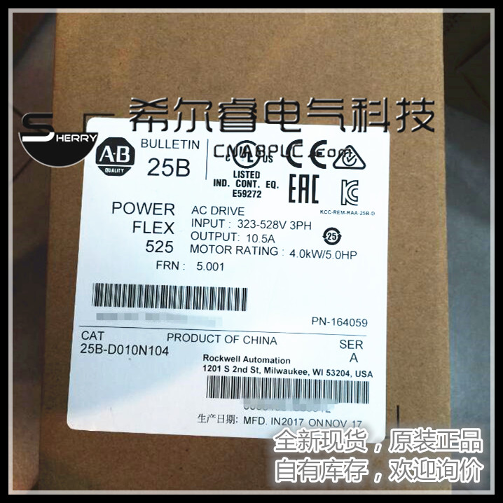 25B-D010N104羅克韋爾變頻器全新原裝*ABPLC525變頻器