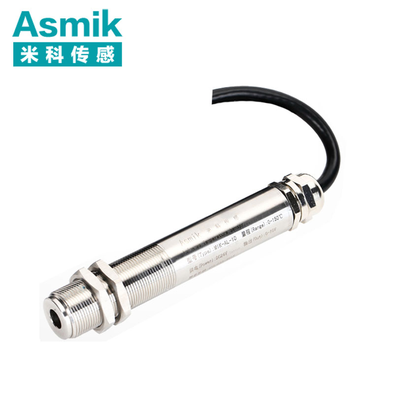 米科MIK-AL-10工業(yè)在線紅外測溫儀