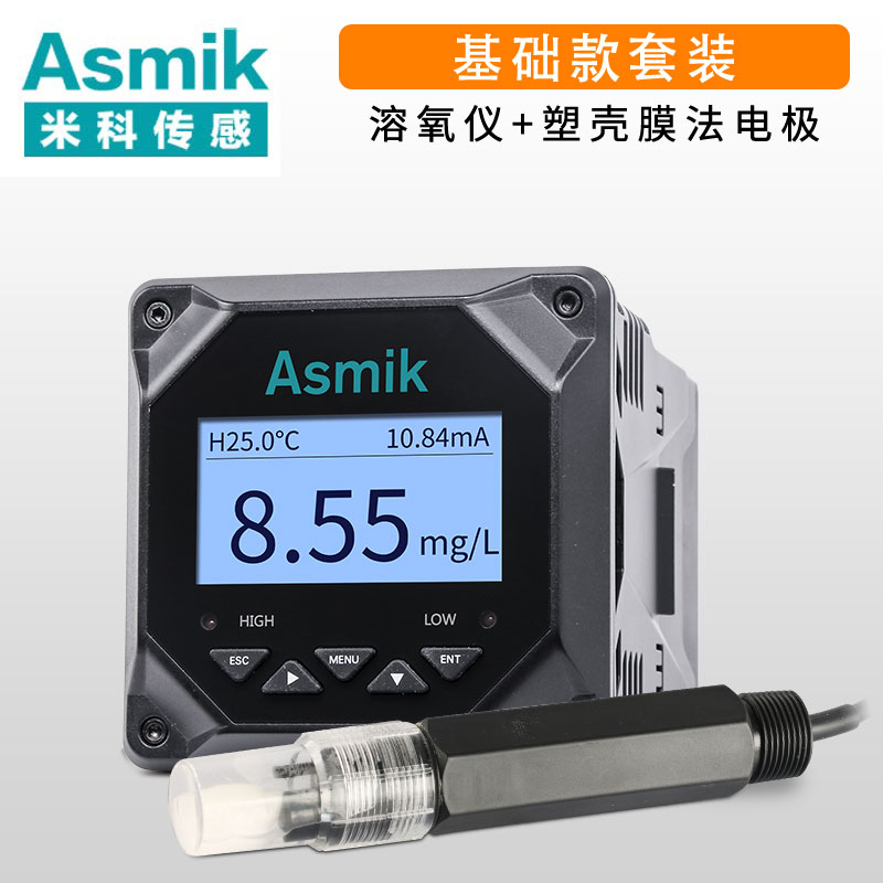 米科MIK-DM2800膜法溶氧仪