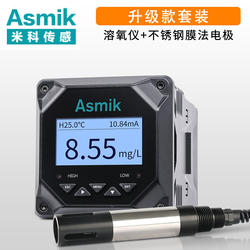 米科MIK-DM2800膜法溶氧仪