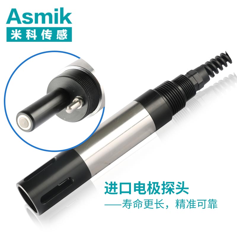 米科MIK-DM2800膜法溶氧仪