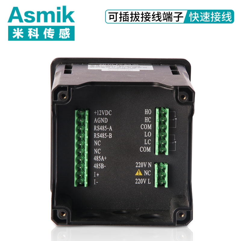 米科MIK-PSS100在線污泥濃度計