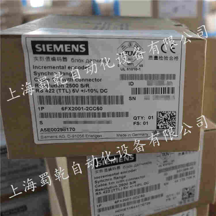 西门子2轴调节抽拉部件6SN1118-0AE11-0AA0上海一级代理商