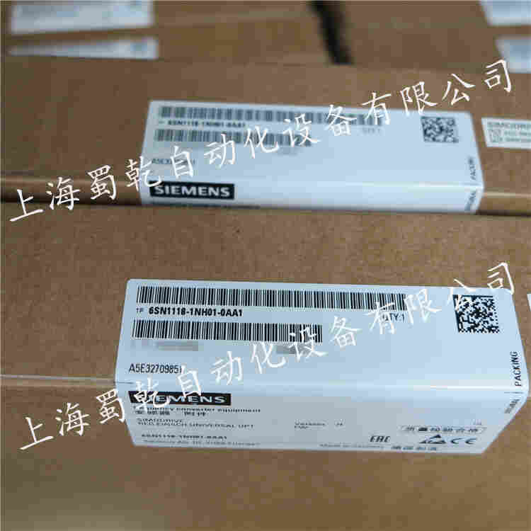 三明6SN1124-1AA00-0CA1西门子功率模块