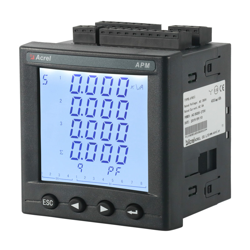 安科瑞APM830全电能质量分析仪表 0.2S级高精度 支持数据冻结