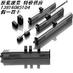 巴鲁夫位移传感器BTL5-S172-M1280-B-S32上海桂伦自动化价格低