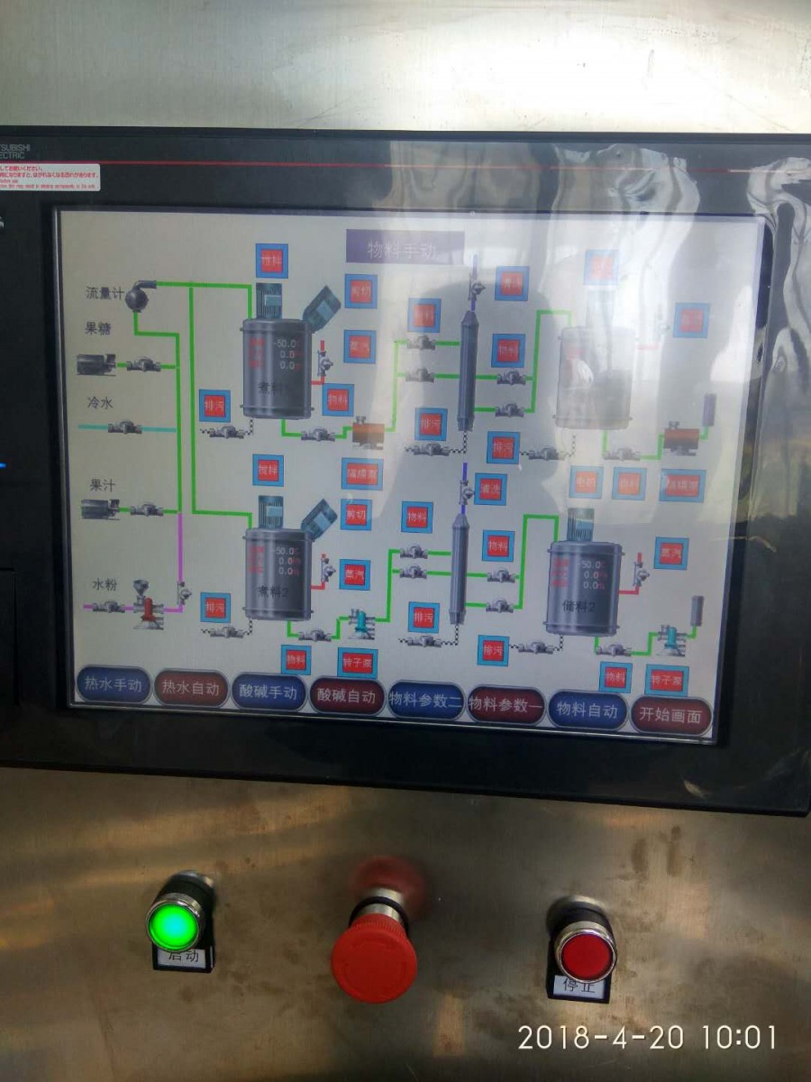 VD120A變頻器及編程控制