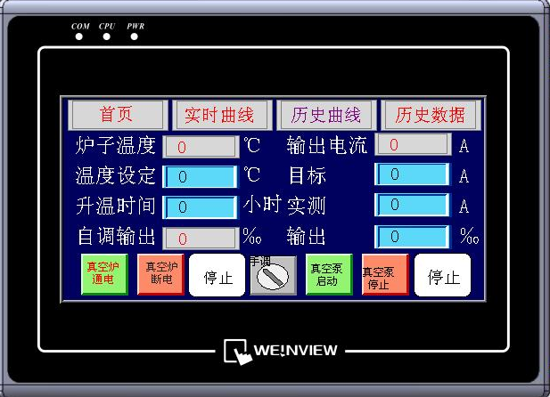 weinview威纶触摸屏维修_仪器仪表交易网