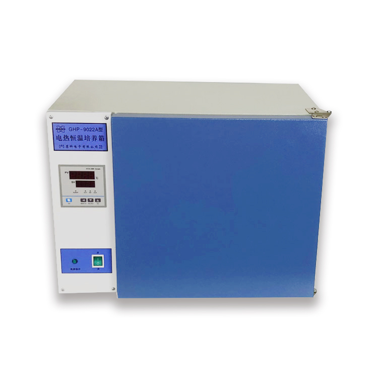 GHP-9022A电热恒温培养箱