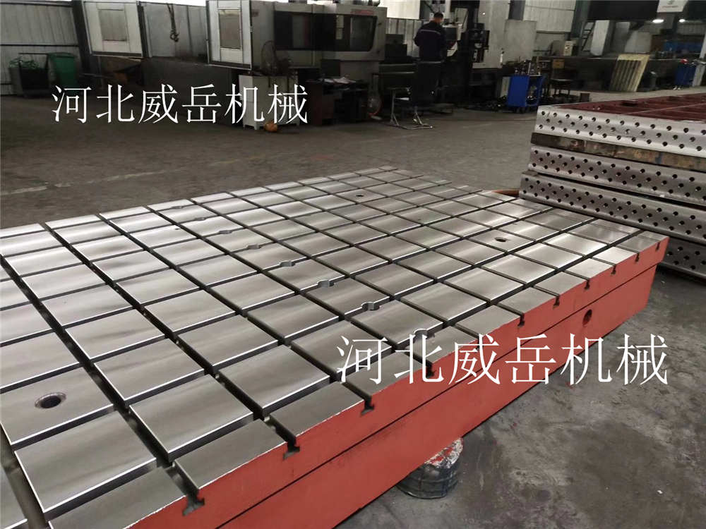 河北鑄鐵試驗平臺季末優惠   鑄鐵焊接平臺促銷配件全