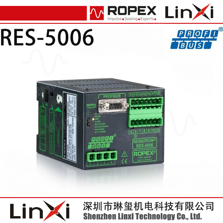 ROPEX-ROPEX熱封控制器-ROPEX熱封條-全球工業(yè)控制領(lǐng)域